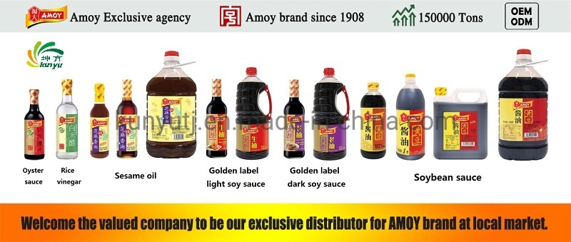 Soy Sauce 500ml in Bottle