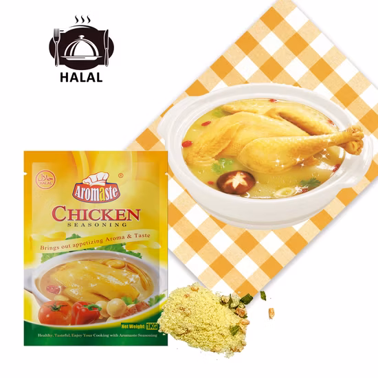 Halal-Zertifikat Hühneressenz/Hühnerbrühe-Pulvergewürz für Suppe